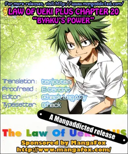 Law of Ueki Plus Chapter 20 20